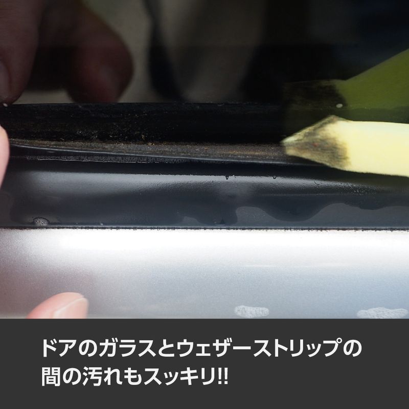 ワールドツール アストロプロダクツ AP グルーウﾞクリーン (10本入) 2032000007237（ご注文単位1パック）【直送品】