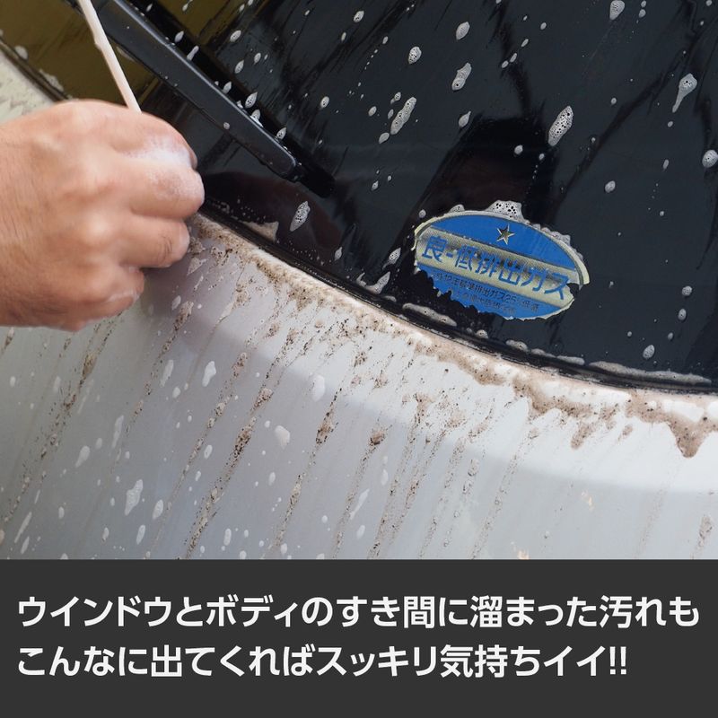 ワールドツール アストロプロダクツ AP グルーウﾞクリーン (10本入) 2032000007237（ご注文単位1パック）【直送品】