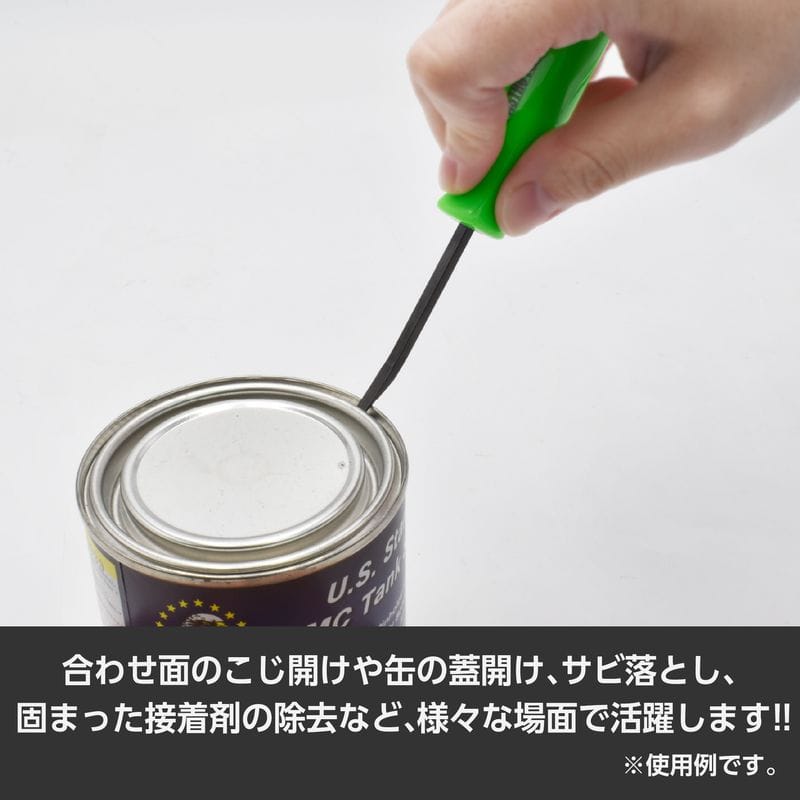 ワールドツール アストロプロダクツ AP ポケットバール 2002000037206(ご注文単位1個)【直送品】