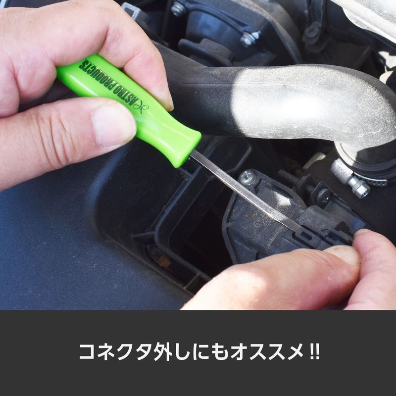 ワールドツール アストロプロダクツ AP ポケットバール 2002000037206(ご注文単位1個)【直送品】