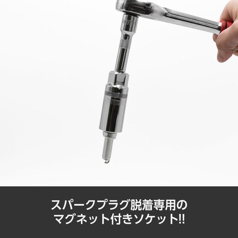 ワールドツール アストロプロダクツ AP 3/8DR 13mm プラグソケット 2002000037213（ご注文単位1個）【直送品】