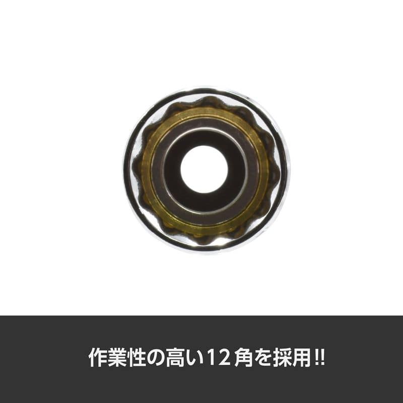 ワールドツール アストロプロダクツ AP 3/8DR 13mm プラグソケット 2002000037213（ご注文単位1個）【直送品】