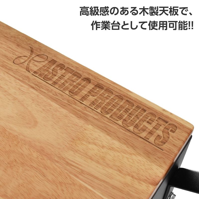 ワールドツール アストロプロダクツ AP ワイドロールキャビネット 5段 ブラック WRC207 2003000012071(ご注文単位1個)【直送品】