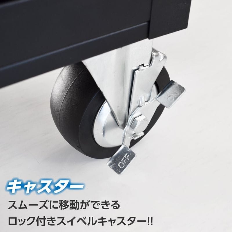 ワールドツール アストロプロダクツ AP ワイドロールキャビネット 5段 ブラック WRC207 2003000012071(ご注文単位1個)【直送品】