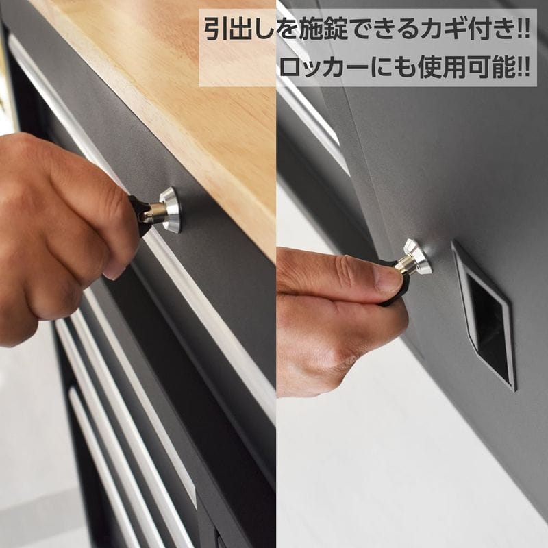 ワールドツール アストロプロダクツ AP ワイドロールキャビネット 5段 ブラック WRC207 2003000012071(ご注文単位1個)【直送品】