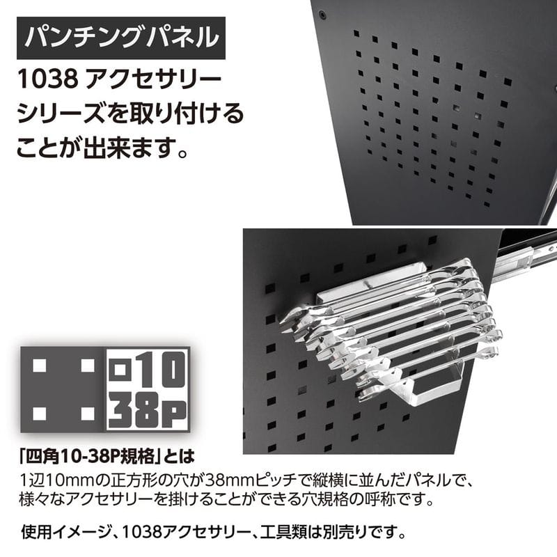 ワールドツール アストロプロダクツ AP ワイドロールキャビネット 5段 ブラック WRC207 2003000012071(ご注文単位1個)【直送品】