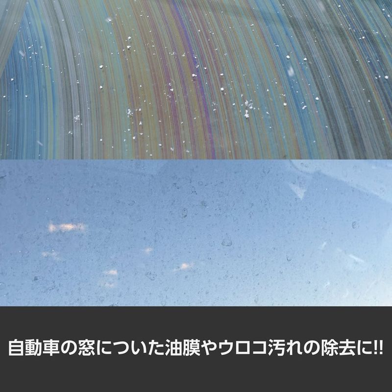 ワールドツール アストロプロダクツ AP ガラス用フェルトスポンジ 2003000012095(ご注文単位1個)【直送品】