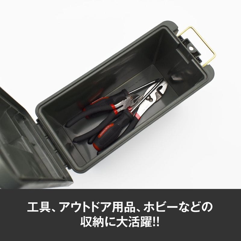ワールドツール アストロプロダクツ AP プラスチックボックス 3.6L トレー付 オリーブドラブ (4個入) 2003000012262(ご注文単位1個)【直送品】
