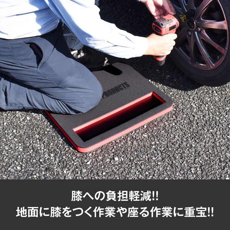 ワールドツール アストロプロダクツ AP メカニックマット プレート付 2003000012279（ご注文単位1個）【直送品】