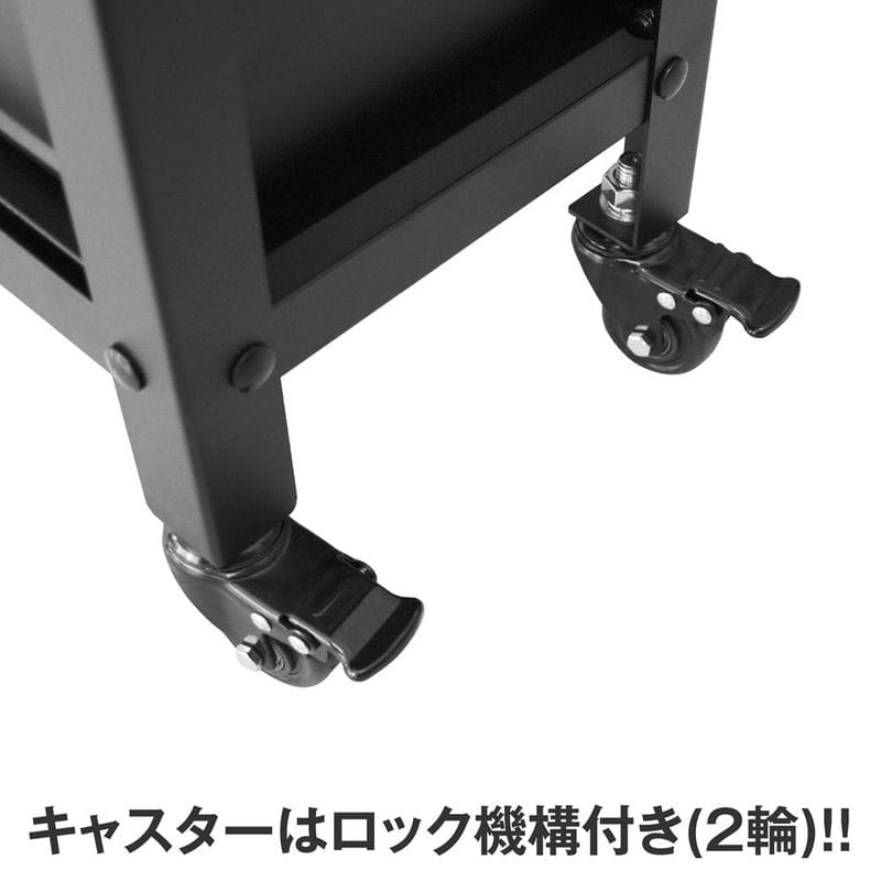 ワールドツール アストロプロダクツ AP コンパクト ツールカート マットブラック CTC229 2003000012293（ご注文単位1個）【直送品】