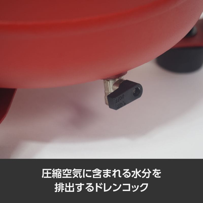 ワールドツール アストロプロダクツ AP 縦型サイレント エアコンプレッサー 30L VSC071 2004000010715(ご注文単位1個)【直送品】