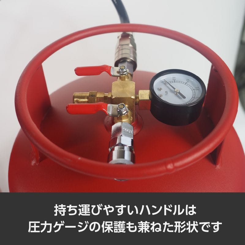 ワールドツール アストロプロダクツ AP 縦型エアサブタンク 25L AT072 2004000010722(ご注文単位1個)【直送品】