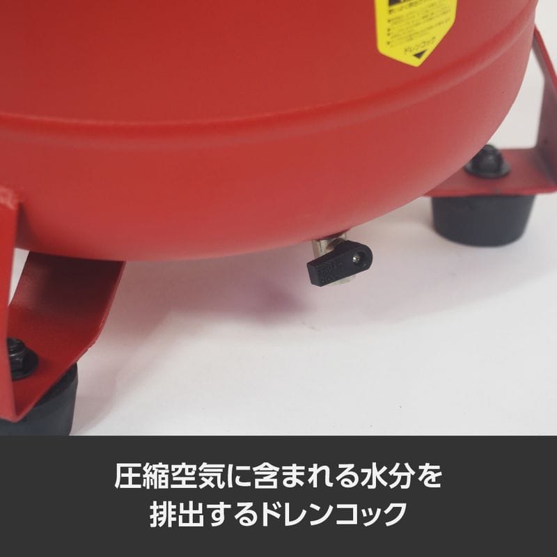 ワールドツール アストロプロダクツ AP 縦型エアサブタンク 25L AT072 2004000010722(ご注文単位1個)【直送品】