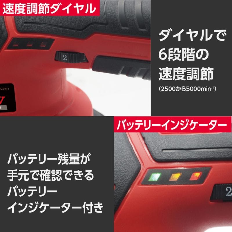 ワールドツール アストロプロダクツ AP DC10.8V 充電式ダブルアクションポリッシャー 2005000008979（ご注文単位1個）【直送品】