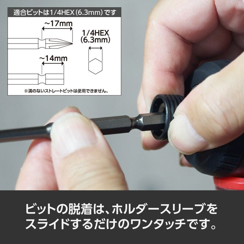 ワールドツール アストロプロダクツ AP DC10.8V 充電式 1/4HEX インパクトドライバー ID899-220N 2005000008993(ご注文単位1個)【直送品】