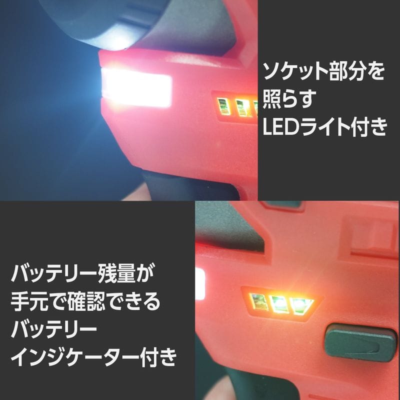 ワールドツール アストロプロダクツ AP DC10.8V 充電式 1/4HEX インパクトドライバー ID899-220N 2005000008993(ご注文単位1個)【直送品】