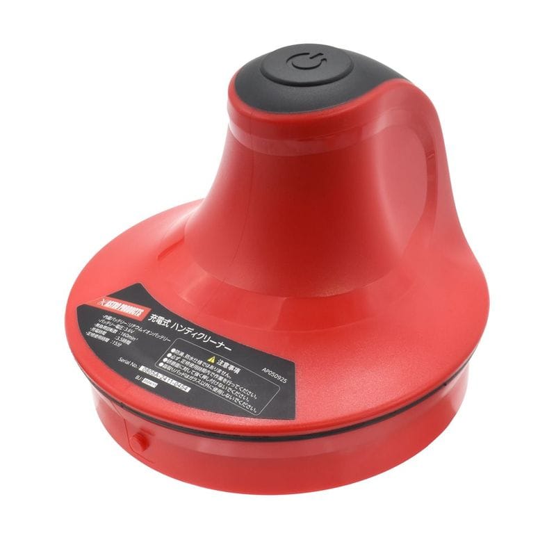 ワールドツール アストロプロダクツ AP 充電式 ハンディクリーナー 2005000009259(ご注文単位1個)【直送品】