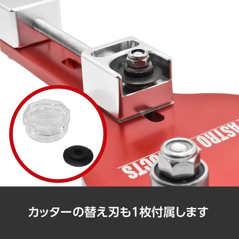 ワールドツール アストロプロダクツ AP オイルフィルターカッター 2007000014950(ご注文単位1個)【直送品】