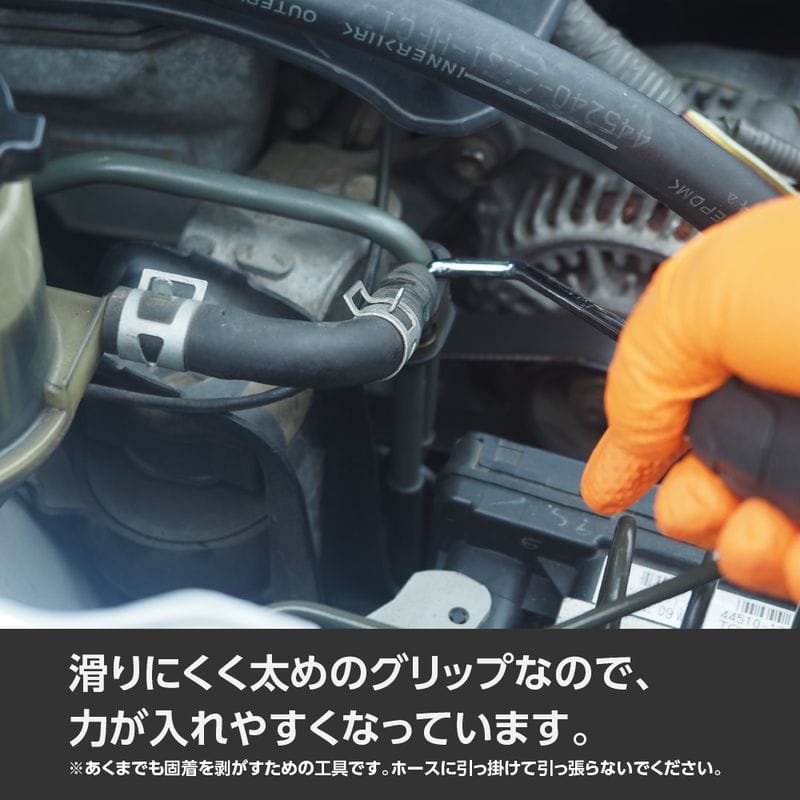 ワールドツール アストロプロダクツ AP ピックツールセット (4本組) PT508 2007000015087（ご注文単位1セット）【直送品】