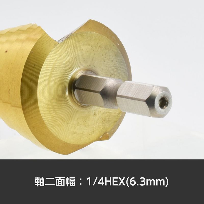 ワールドツール アストロプロダクツ AP スパイラルステップドリル 5~27mm DB265 2011000012656（ご注文単位1個）【直送品】