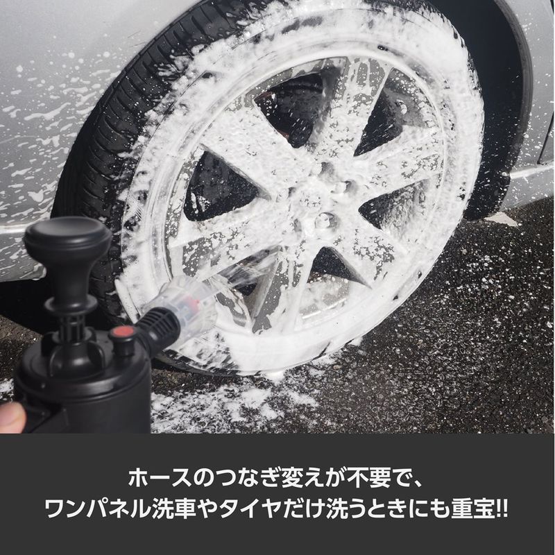 ワールドツール アストロプロダクツ AP 洗車用フォームガン 手動蓄圧式 2016000011654(ご注文単位1個)【直送品】