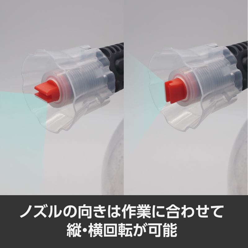 ワールドツール アストロプロダクツ AP 洗車用フォームガン 手動蓄圧式 2016000011654(ご注文単位1個)【直送品】