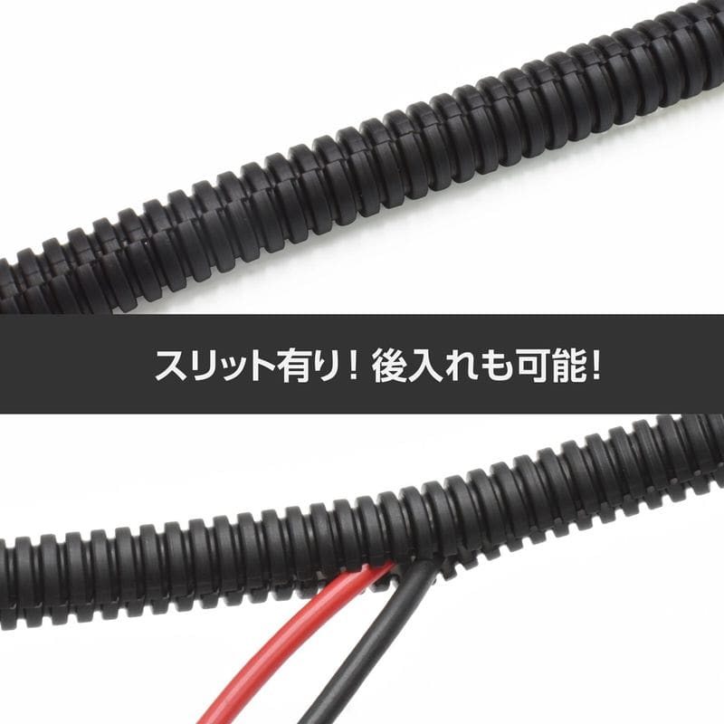 ワールドツール アストロプロダクツ AP Φ4.5 コルゲートチューブ スリット有 2026000012728(ご注文単位1個)【直送品】