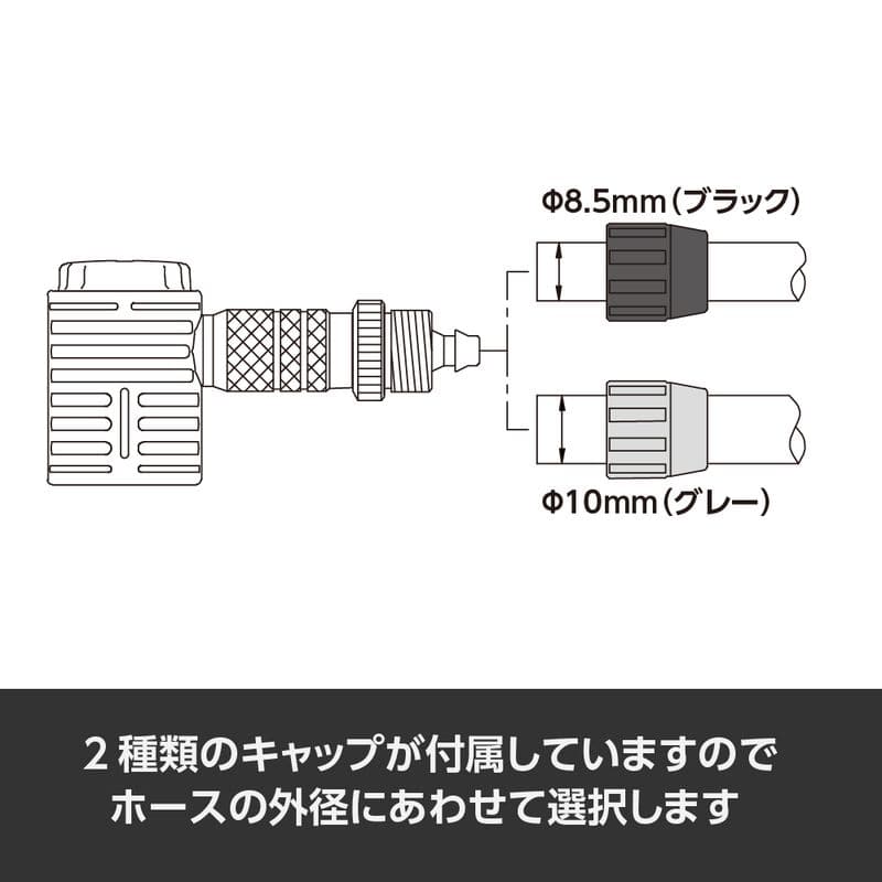 ワールドツール アストロプロダクツ AP 仏式 クイックバルブアダプター 2026000012797（ご注文単位1個）【直送品】