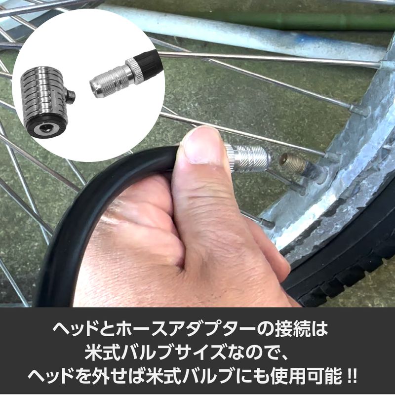 ワールドツール アストロプロダクツ AP 仏式 クイックバルブアダプター 2026000012797（ご注文単位1個）【直送品】