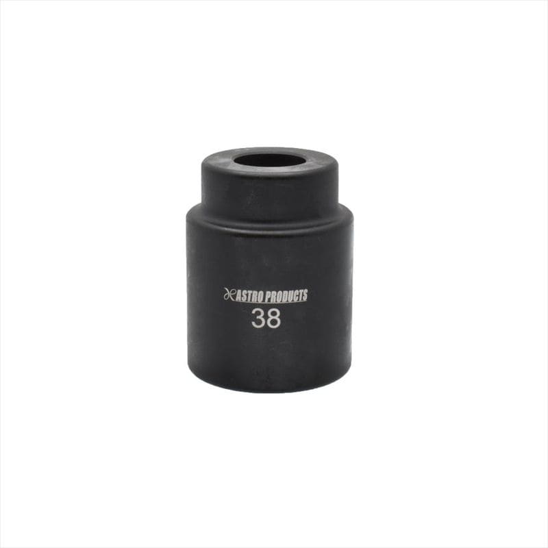 ワールドツール アストロプロダクツ AP 38mm ボールジョイントブーツインストール 2007000015018（ご注文単位1個）【直送品】