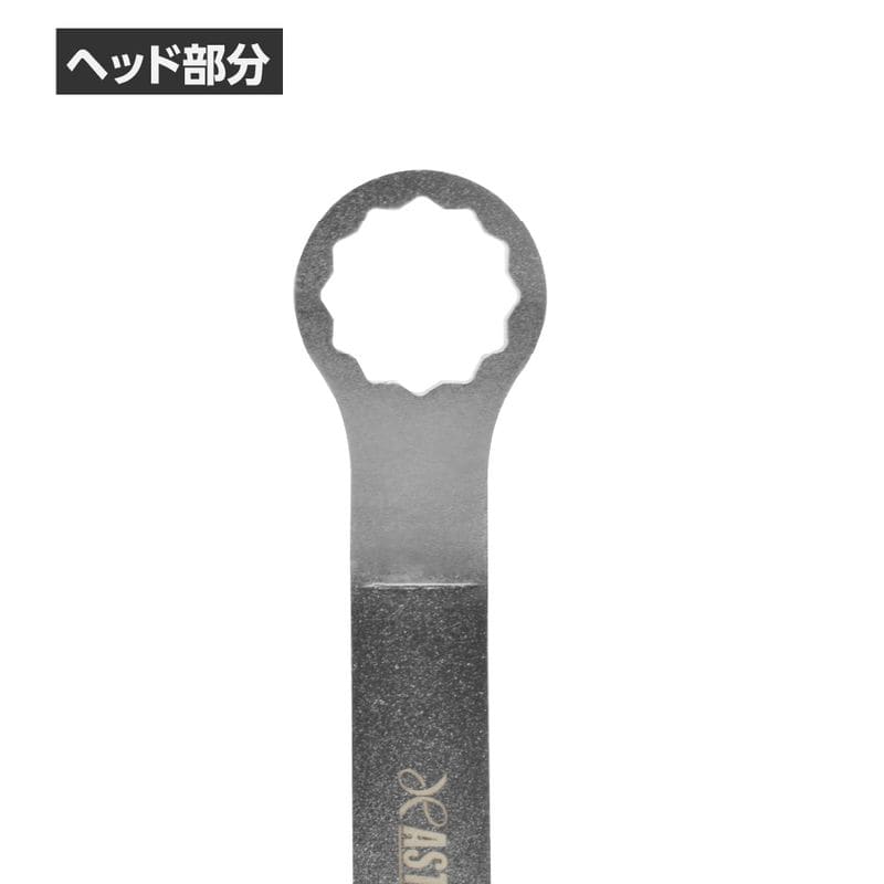 ワールドツール アストロプロダクツ AP 20.8mm プラグレンチ for 2str 2007000015186（ご注文単位1個）【直送品】