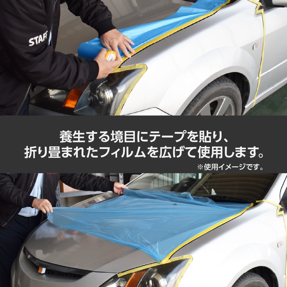 ワールドツール アストロプロダクツ AP コロナマスカー 2016000011708(ご注文単位1個)【直送品】