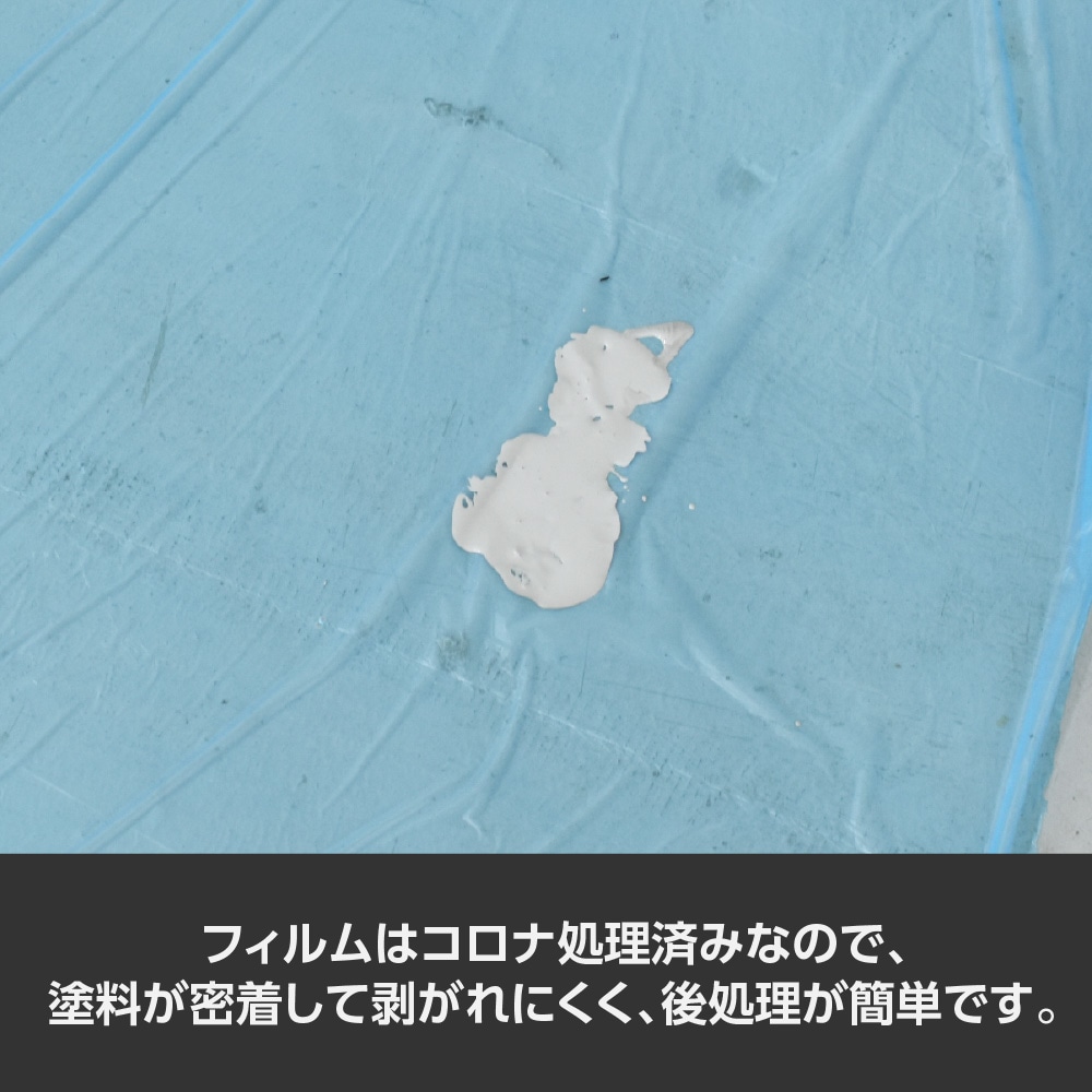 ワールドツール アストロプロダクツ AP コロナマスカー 2016000011708(ご注文単位1個)【直送品】