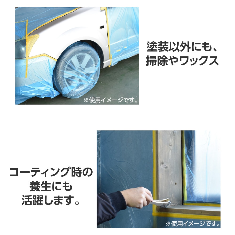 ワールドツール アストロプロダクツ AP コロナマスカー 2016000011708(ご注文単位1個)【直送品】