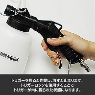 ワールドツール AP ブレーキブリーダーキット VB152(ご注文単位1個)【直送品】