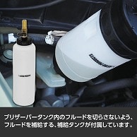 ワールドツール AP ブレーキブリーダーキット VB152(ご注文単位1個)【直送品】