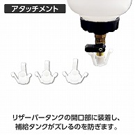 ワールドツール AP ブレーキブリーダーキット VB152(ご注文単位1個)【直送品】