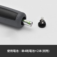 ワールドツール AP 3/8DR デジタルトルクレンチ 19-135Nm DTQ052(ご注文単位1個)【直送品】