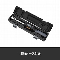 ワールドツール AP 3/8DR デジタルトルクレンチ 19-135Nm DTQ052(ご注文単位1個)【直送品】