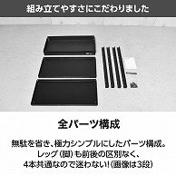 ワールドツール AP ツールワゴン 2段 TW251-SCB（ご注文単位1個）【直送品】