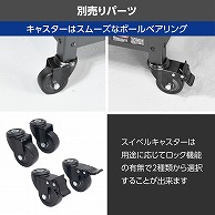 ワールドツール AP ツールワゴン 2段 TW251-SCB（ご注文単位1個）【直送品】