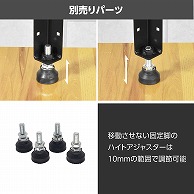 ワールドツール AP ツールワゴン 2段 TW251-SCB（ご注文単位1個）【直送品】