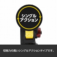 ワールドツール AP エアシングルアクションサンダー フレックスヘッド（ご注文単位1個）【直送品】