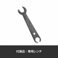 ワールドツール AP エアシングルアクションサンダー フレックスヘッド（ご注文単位1個）【直送品】