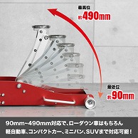 ワールドツール AP 3.0TON アルミガレージジャッキ GJ169（ご注文単位1個）【直送品】