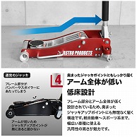 ワールドツール AP 3.0TON アルミガレージジャッキ GJ169（ご注文単位1個）【直送品】
