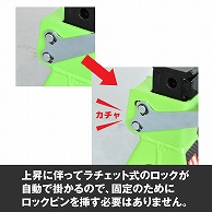 ワールドツール AP 1.8TON 油圧リジッドラックジャッキ(ご注文単位1個)【直送品】