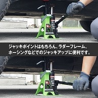 ワールドツール AP 1.8TON 油圧リジッドラックジャッキ(ご注文単位1個)【直送品】