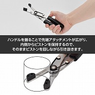 ワールドツール AP キャリパーピストンツール DT542(ご注文単位1個)【直送品】