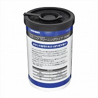 ワールドツール AP メカニック クリーニングワイプ (90枚)（ご注文単位1個）【直送品】